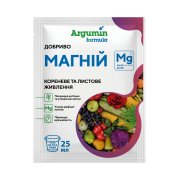 Добриво Argumin Formula / Аргумін Формула Магній 25 мл
