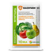 Биологический фунгицид Казумин 8Л р.к.  SumiAgro / Сумы Агро Япония 10 мл
