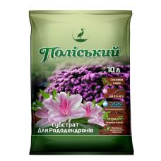Субстрат Поліський для рододендронів 10 л