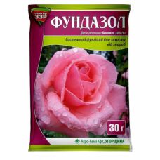 Фунгицид Фундазол 30 г
