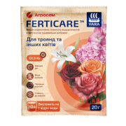 Удобрение минеральное водорастворимое для роз и других цветов Осень Yara Ferticare, 20 г