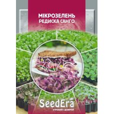 Микрозелень Редис Санго SeedЕra 10 г Микрозелень Редис Санго SeedЕra 10 г