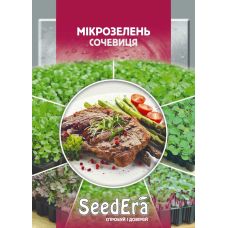 Микрозелень Сочевица (Чечевица) SeedЕra 10 г