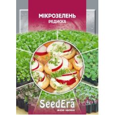 Микрозелень Редис SeedЕra 10 г Микрозелень Редис SeedЕra 10 г