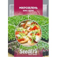 Мікрозелень Крес-салат SeedЕra 10 г Мікрозелень Крес-салат SeedЕra 10 г