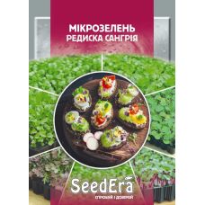 Микрозелень Редис Сангрия SeedЕra 10 г Микрозелень Редис Сангрия SeedЕra 10 г