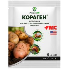 Інсектицид Кораген 20 % к.с. від колорадського жука 6 г на 10 соток