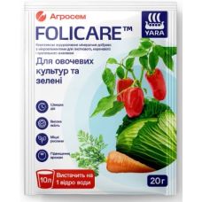 Минеральное удобрение для овощных культур и зелени 20 г YaraFolicare / ЯраФоликер