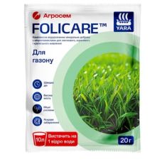 Мінеральне добриво для газону 20 г YaraFolicare / ЯраФолікер