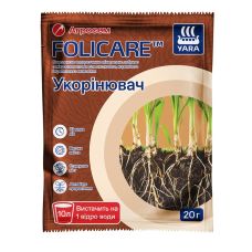Мінеральне добриво Укорінювач 20 г YaraFolicare / ЯраФолікер