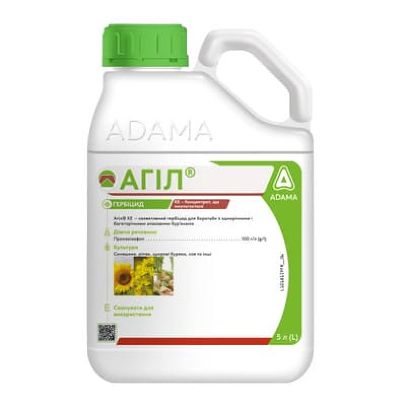 Гербицид Агил к.е. Adama 5 л