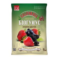 Органическое удобрение Биогумус – вермикомпост Калифорния 1 кг