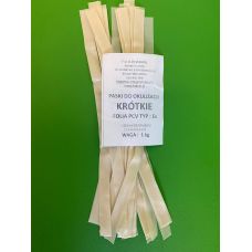Пленка для прививки кремовая 1,2*25 см 1 кг (Польша)
