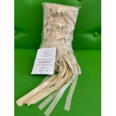 Пленка для прививки кремовая 1,2*25 см 1 кг (Польша)