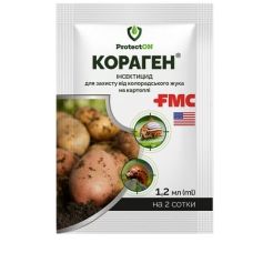 Инсектицид Кораген 20% к.с. от колорадского жука 1,2 г на 2 сотки