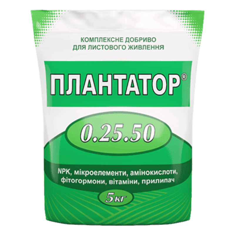Мінеральне добриво Плантатор 0.25.50 зав'язь 5 кг Мінеральне добриво Плантатор 0.25.50 зав'язь 5 кг