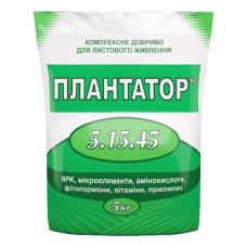 Минеральное удобрение Плантатор 5.15.45 созревание плодов 5 кг