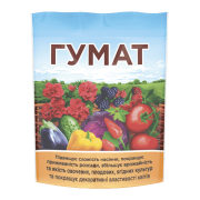 Органічне добриво Гумат 150 г