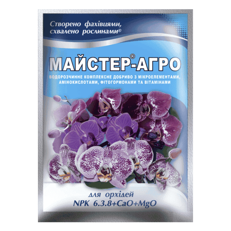 Удобрение для орхидей 6-38-8+Ca+Mg Мастер-агро 25 г