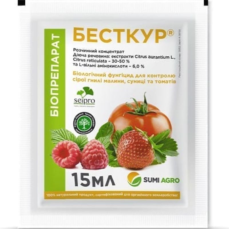 Биофунгицид Бесткур р.к. SumiAgro / Сумы Агро Япония 15 мл