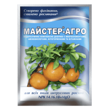 Удобрение для всех видов цитрусовых растений 14-16-18+MgO Мастер-агро 25 г