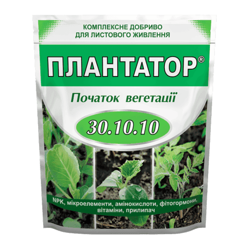 Мінеральне добриво Плантатор 30.10.10 початок вегетації 1 кг