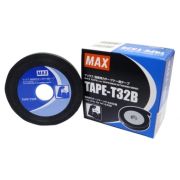 Стрічка для підв`язки рослин до степлера Тапенер / Tapener Max HT-S45E армована (T32B) (0.25мм*11мм*32м) 5 шт/уп