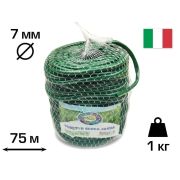 Агрошнурок (кембрик, агротрубка) для підв'язки рослин Cordioli Super Extra Ø 7 мм (75 м) 1 кг