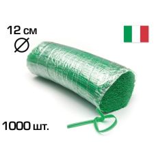 Проволока для подвязки Cordioli (23FASPE12) 12 см/1000 шт