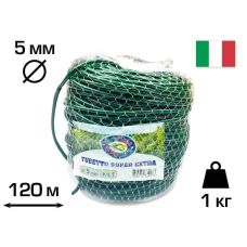 Агрошнурок (кембрик, агротрубка) для підв'язки рослин Cordioli Super Extra Ø 5 мм (120 м) 1 кг