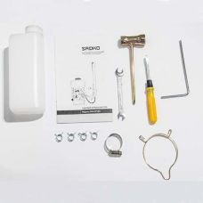 Опрыскиватель бензиновый Sadko GMD-5714