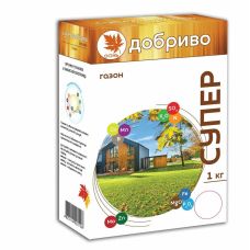 Осеннее удобрение для газона Супер Добриво 1 кг