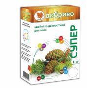 Добриво Осіннє для хвойних та декоративних багаторічних рослин Супер добриво 1 кг Добриво Осіннє для хвойних та декоративних багаторічних рослин Супер добриво 1 кг