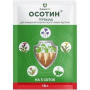 Гербіцид вибіркової дії Осотин в.г. ProtectON 10 гр