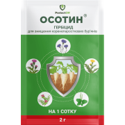 Гербіцид вибіркової дії Осотин в.г. ProtectON 2 гр