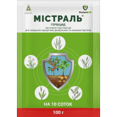 Гербицид выборочного действия Мистраль в.г. ProtectON 100 гр