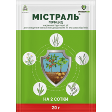 Гербицид выборочного действия Мистраль в.г. ProtectON 20 гр