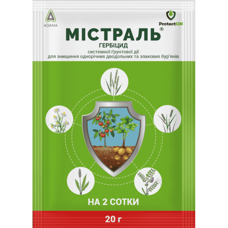 Гербицид выборочного действия Мистраль в.г. ProtectON 20 гр Гербицид выборочного действия Мистраль в.г. ProtectON 20 гр