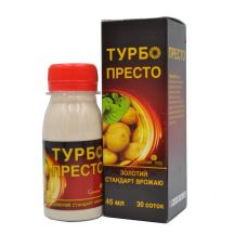 Инсектицид Турбо Престо к.с. 45 мл (30 соток) Семейный сад