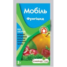Мобиль 3 г