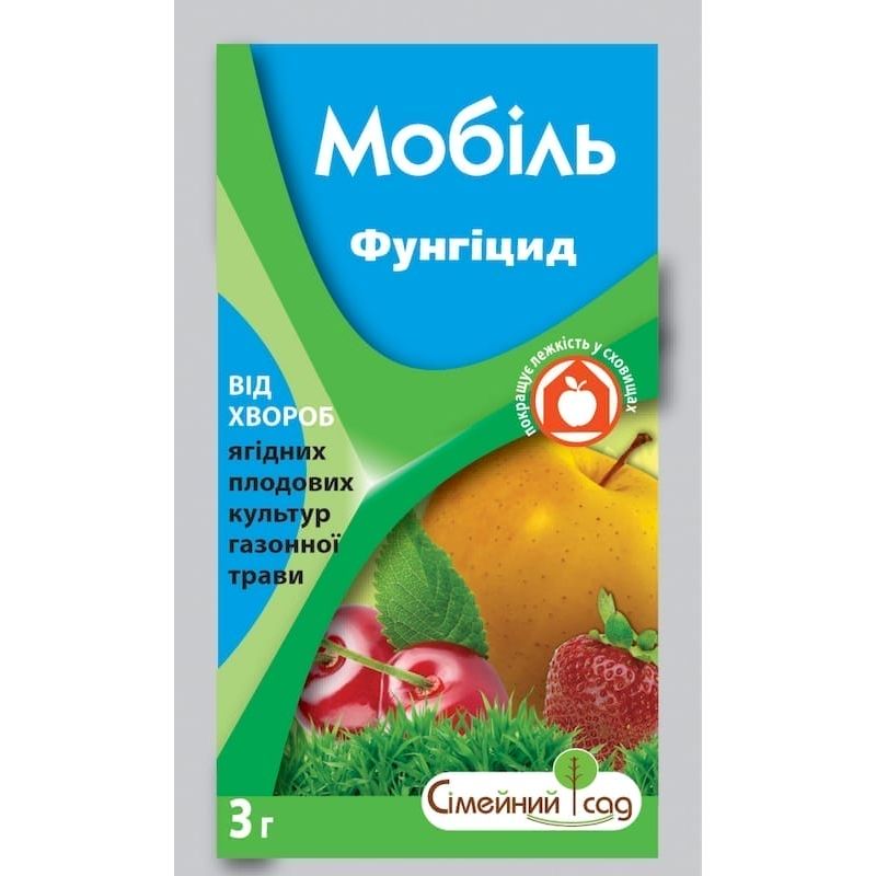 Мобиль 300 г Мобиль 300 г