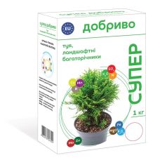 Добриво для туї Супер Добриво 1 кг