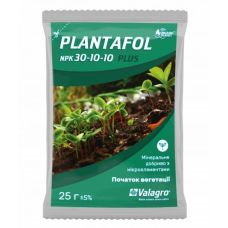Добриво Плантафол 30.10.10 (Plantafol) Valagro 25 г