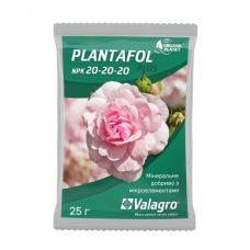 Удобрение Плантафол 20.20.20 (Plantafol) Valagro 25 г