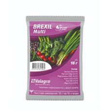 Удобрение Брексил Мульти (Brexil Multi) Valagro 15 г