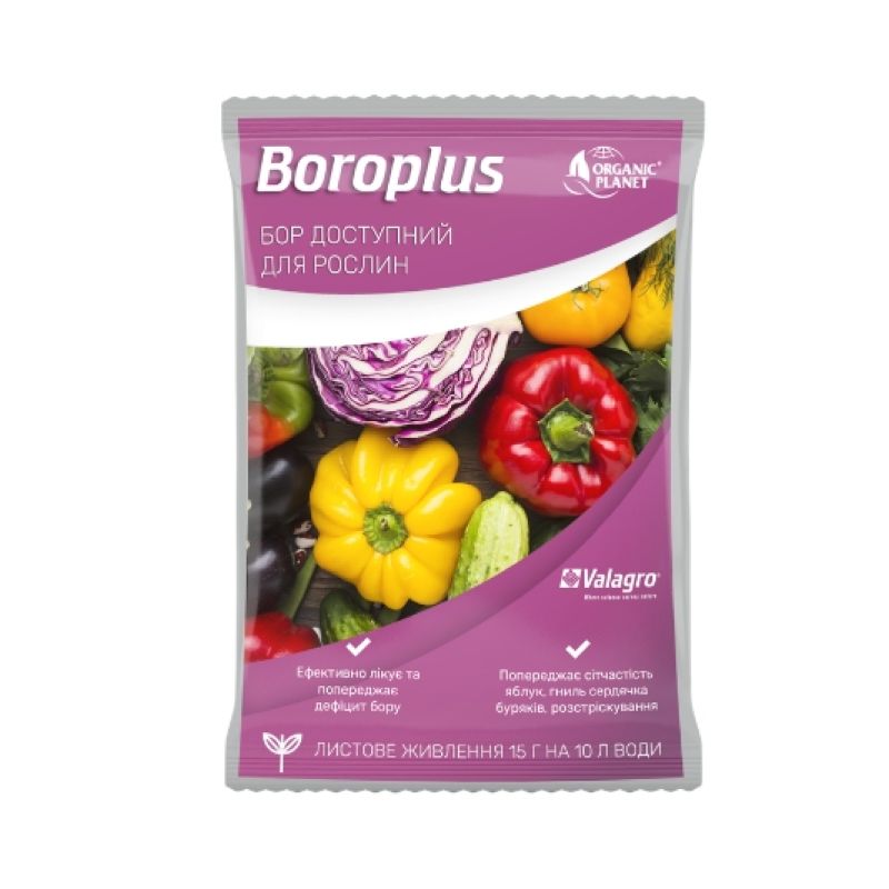 Boroplus (Бороплюс), Хелат бору, 15 мл, Valagro