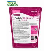 Добриво Плантафол 20.20.20 (Plantafol) Valagro 1 кг Добриво Плантафол 20.20.20 (Plantafol) Valagro 1 кг