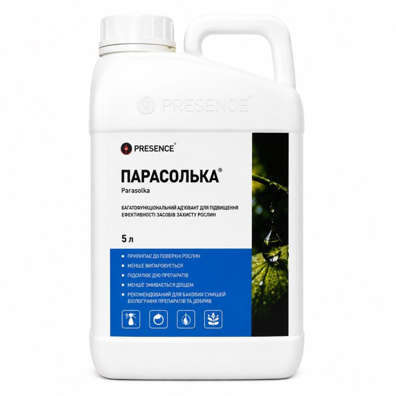 Ад'ювант Парасолька к.е. Presence 5 л