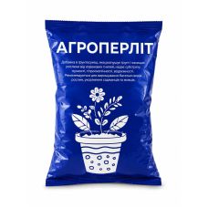 Агроперлит 2 л Агроперлит 2 л