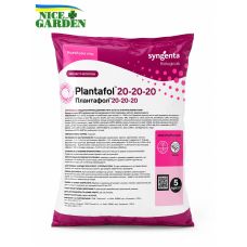 Удобрение Плантафол 20.20.20 (Plantafol) Valagro 5 кг Удобрение Плантафол 20.20.20 (Plantafol) Valagro 5 кг